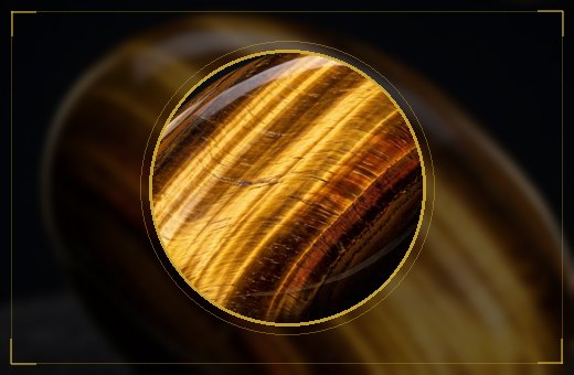 Tiger's Eye Spheres